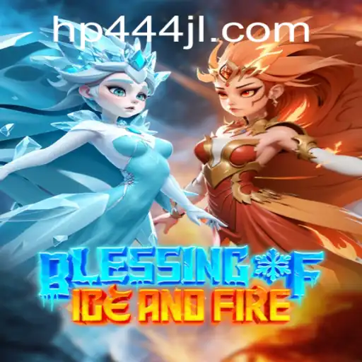 The Mystical World of Blessing of Ice and Fire