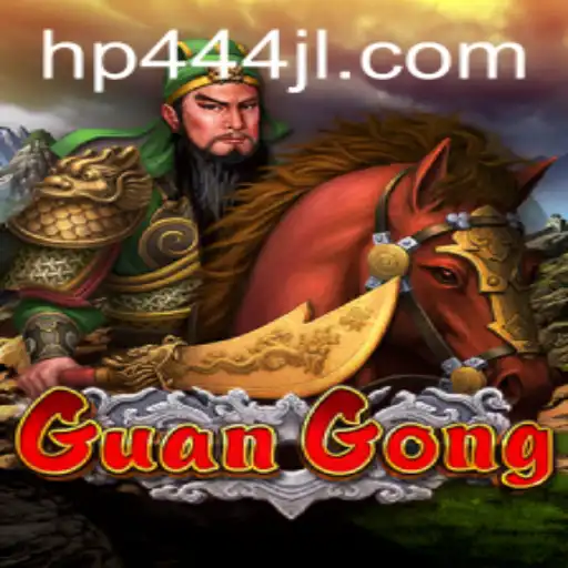 Exploring GuanGong: Unveiling the Intricacies of a Cultural Masterpiece
