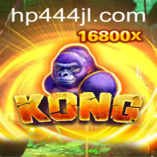 Discovering the Exciting World of Kong: An HP444 Exclusive